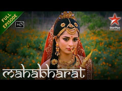 Mahabharat Complete 720p Download
